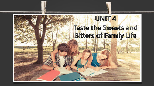 新视野大学英语视听说3-unit4