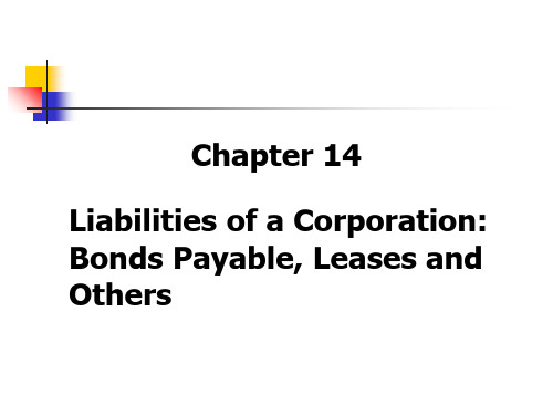 基础会计(英文版)(第二版)Chapter 14 Liabilities of a Corporat