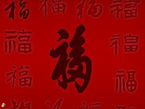 大清恭王府
