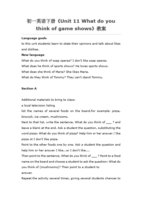 初一英语下册《Unit 11 What do you think of game shows》教案