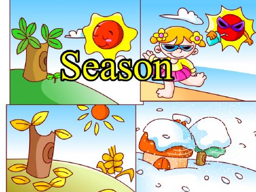 江苏牛津译林版小学四年级英语下册Unit 5. Seasons优秀PPT课件