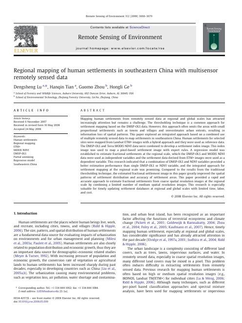 Regional mapping of human settlements in southeastern China with multisensor remotely sensed data