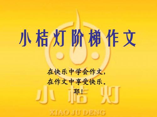 人物画廊之自画像