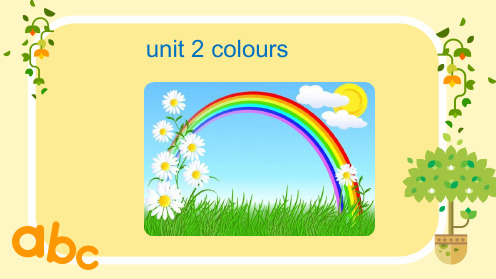 三年级上册英语课件-Unit 2 Colours 小故事时间人教 PPT