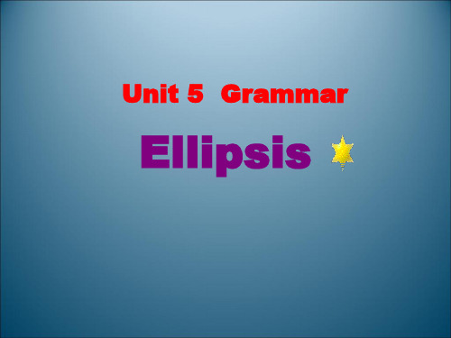 人教版高二英语必修五Unit5 Grammar课件(共17张)