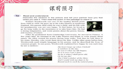 仁爱英语Unit 6 Topic 2 Section C