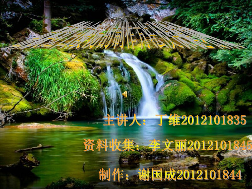 苗族红白酸汤的制作方法及保健功效