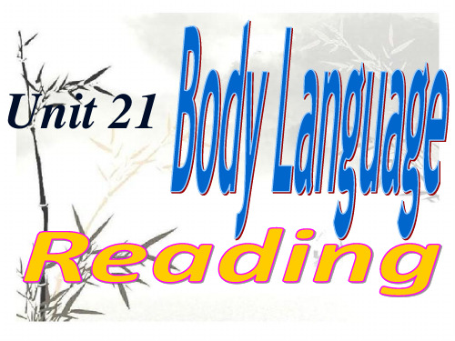 body languagePPT教学课件