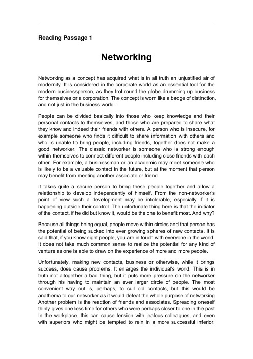 博雅学校雅思阅读模拟题及答案(三)(ver5)(整理).(整理).docx