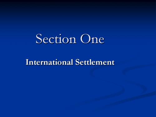 Section One 进出口单证