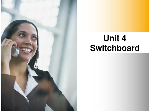 饭店服务英语unit 1-4 switchboard
