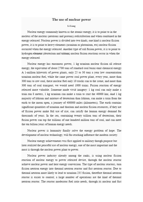 The use of nuclear power