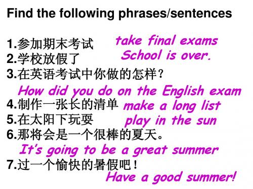 新冀教版英语七年级下_lesson_44_volunteering_in_summer