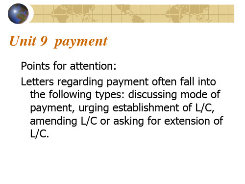 贸英语写作课件unit 9 payment