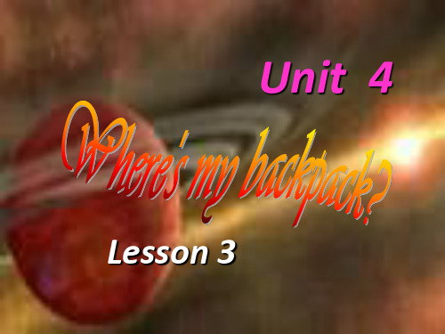 Unit4《Where’smybackpack》课件6(15页)(人教新目标七年级上)
