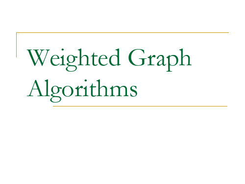 WeightedGraphAlgorithms20141212
