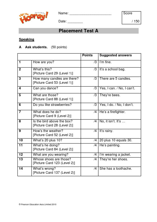 HHH2e_Placement Test A