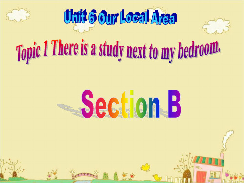 仁爱版七年级下册英语Unit6 Topic1sectionB 参考课件