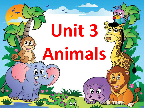 小学英语五年级第三单元 Animals精品PPT课件