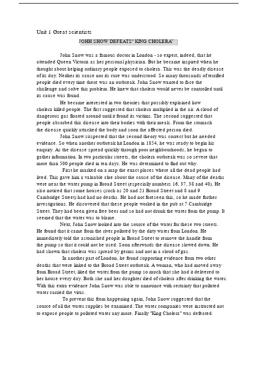 完整版本人教版本高中英语必修5各单元总结复习课文原文.docx
