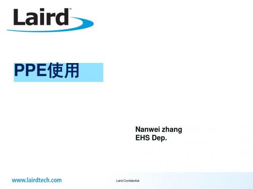 PPE使用-Laird