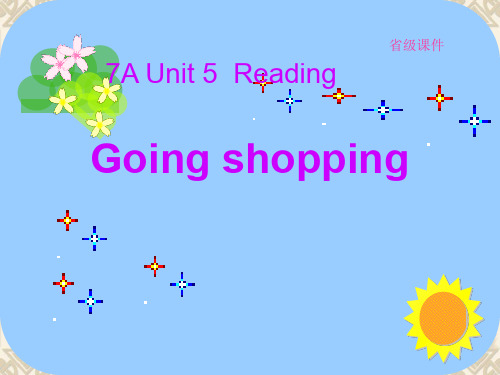 牛津译林版英语七年级上册《Unit 5 Going shopping》课件(二)