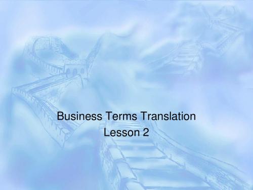 business terms 1