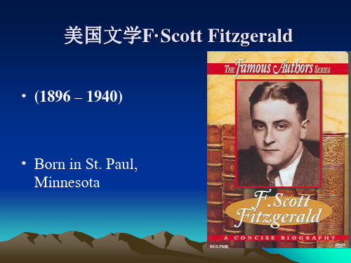 美国文学F·Scott Fitzgerald ppt课件