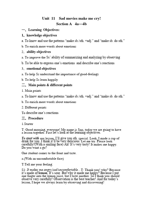 Section A Grammar focus 初中九年级初三英语教案教学设计教学反思 人教版