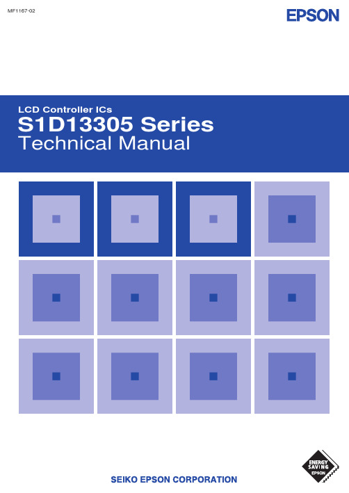 SED1353F0A资料