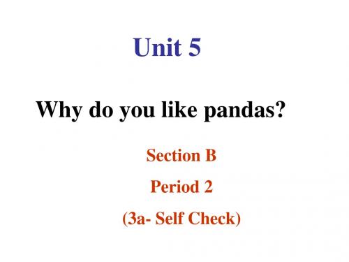人教版七年级英语下册全单元教学课件：Unit 5 Section