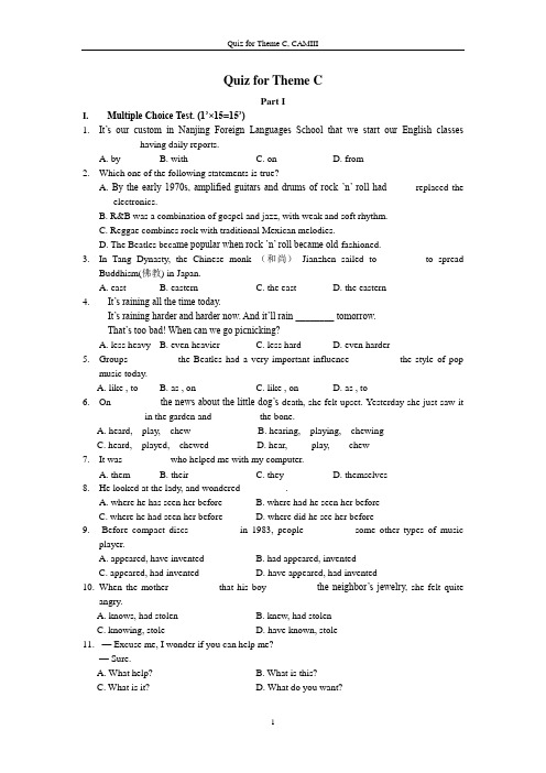 南京外国语学校剑桥英语三quiz on theme C