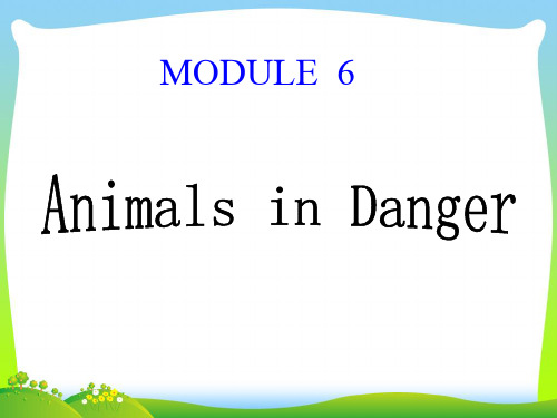 外研版高中英语必修五课件：Module6+Introduction+and+Reading.ppt