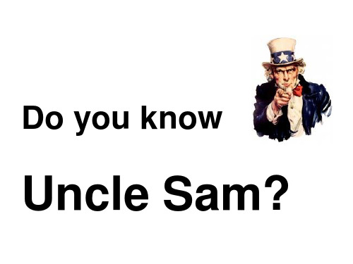 America美国英文课件