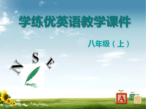外研版八年级英语上M3U3课件
