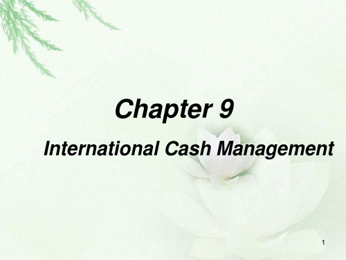 InternationalFinancialManagement9国际财务管理
