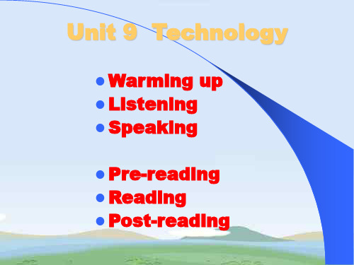 高一英语课件：上学期unit 9 Technology