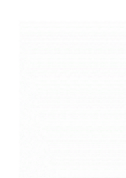 初一数学上册数轴上动点问题答题技巧与方法精讲.doc