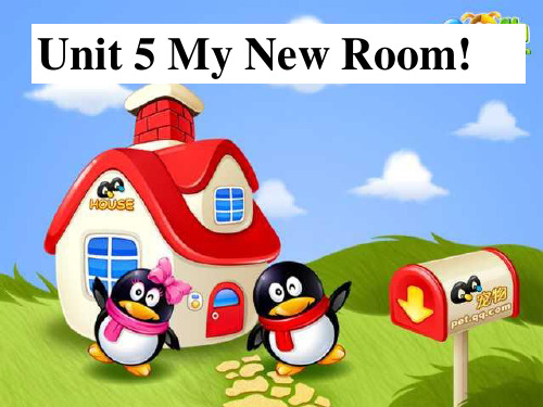 人教版五年级上Unit5Mynewroom