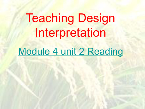 人教版必修四高中英语-Unit2-Reading课件 教学设计 (共24张PPT)