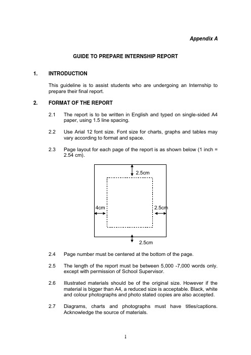 Guideline to Prepare Report实习报告模板介绍