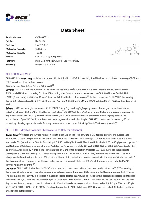 CHIR-99021_DataSheet_MedChemExpress