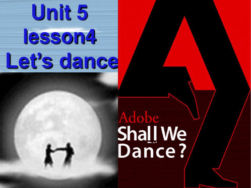 高中英语-Unit5《Rhythm》lesson4-Let's-Dance课件6-北师大版必修2