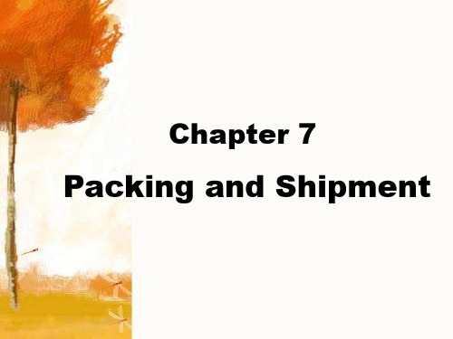 外贸英语函电写作与翻译-chapter7
