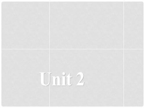 高中英语 Unit 2 Sporting events Welcome to the uni