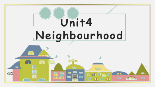 neighbourhood课件