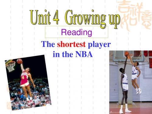 九年级上册(初三上期) Unit4 Growing up Reading课件(共15张PPT)