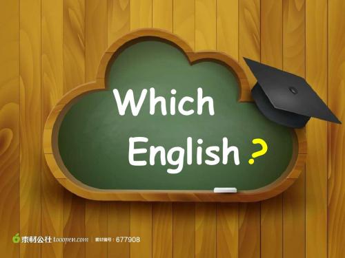 外研版高中英语选修8《Module 4 Which English)课件