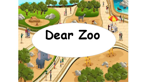 绘本Dear Zoo