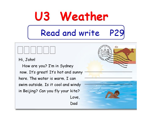 人教PEP版小学英语四年级下册 U3 Read and write课件
